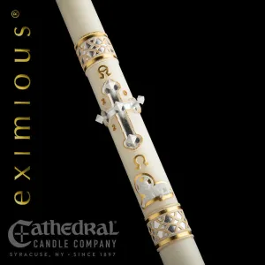 2-1/4" x 48" Merciful Lamb Eximious Paschal Candle