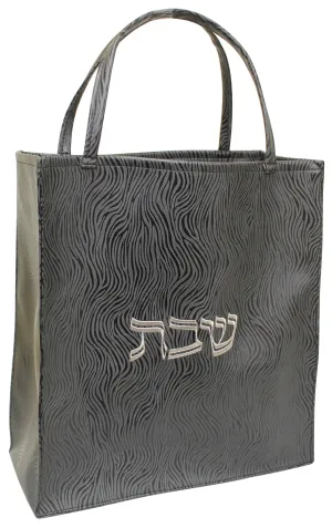 Ben and Jonah Vinyl Shabbos/Holiday Bag-Wavy Lines Design