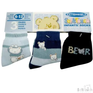 BOYS 3 PACK EXTENSIBLE SOCKS: S128