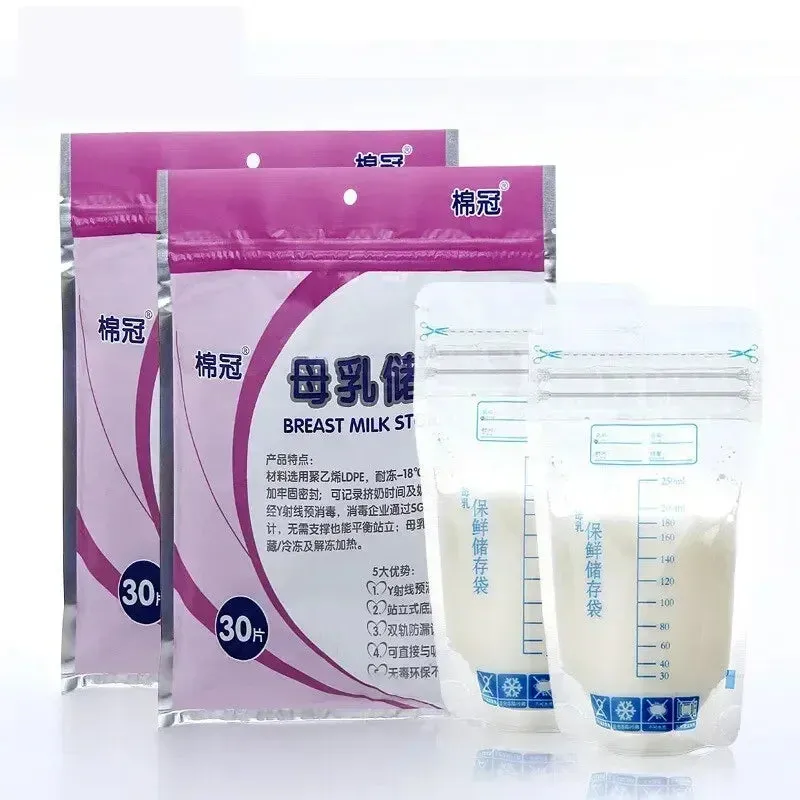 Breastmilk Storage Bag 250mL