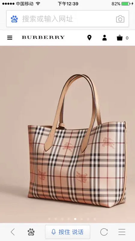 Burberry Bags - BG Bags - 1112