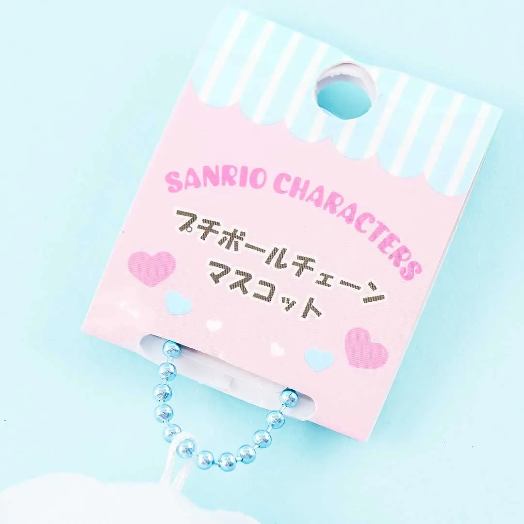 Cinnamoroll Petit Plushie Charm