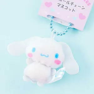 Cinnamoroll Petit Plushie Charm