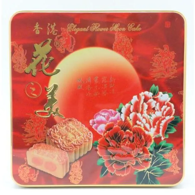 Elegant Flower White Lotus Seed Paste 4 Yolk Mooncake 四 白