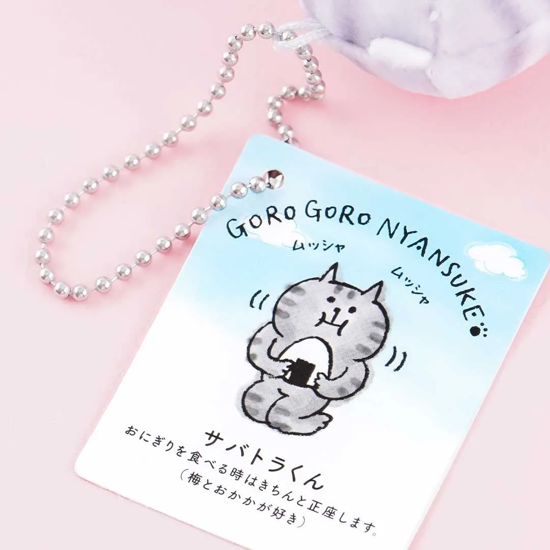 Gorogoro Nyansuke Onigiri Cat Plushie Charm