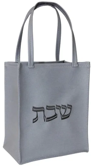 Gray Shabbos Bag