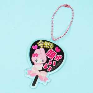 My Melody Japanese Fan Charm