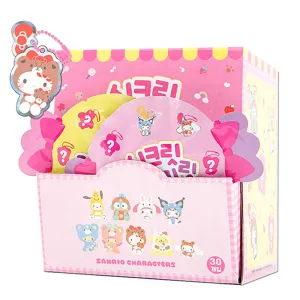 Sanrio Characters Secret Soft Key Ring