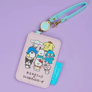 Sanrio Characters x Oekaki-San Pass Case