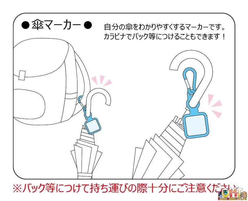 SHINE PET Bottle Holder: Racing Miku 2021 Ver. 004 - Hatsune Miku GT Project